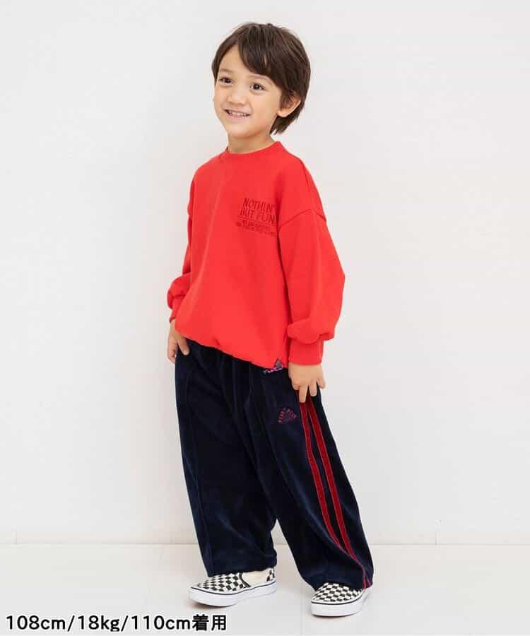 天鵝絨運動長褲(可成套搭配) 十分褲