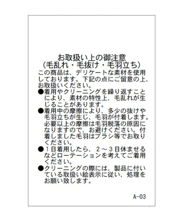 短款仿皮草外套