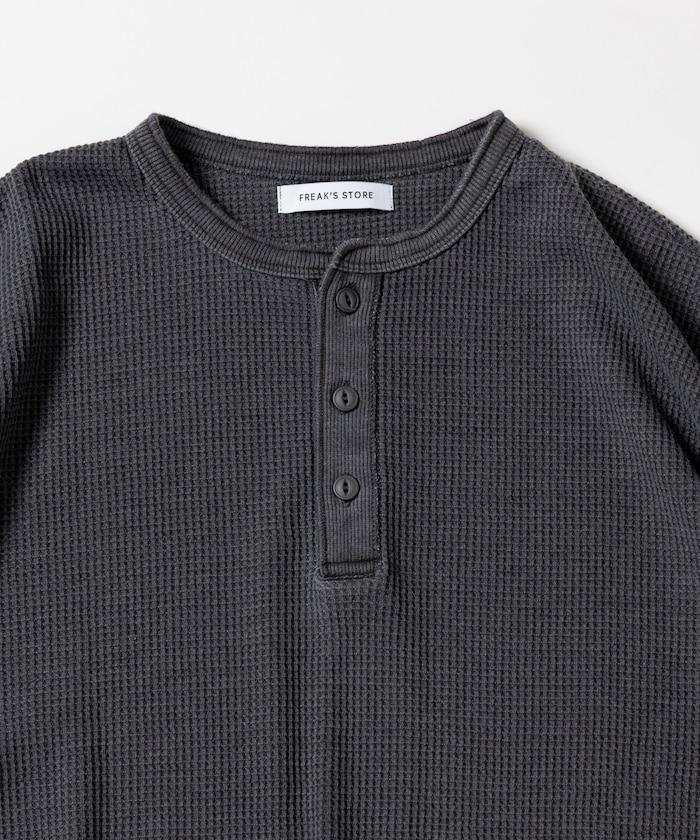 寬鬆版型水洗色華夫格長袖T恤