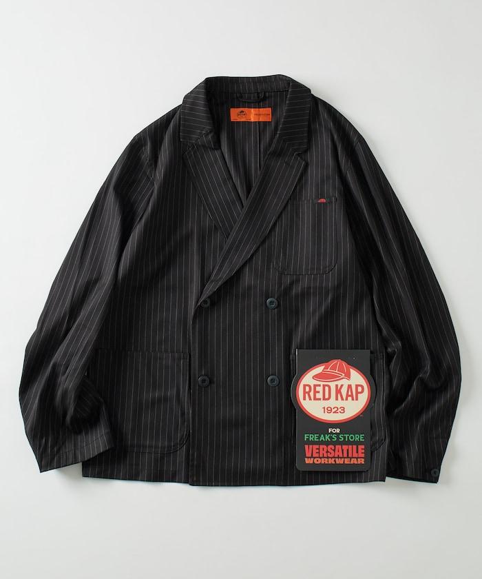 聯名 SMU KP-10 套裝 TR 雙排扣西裝外套【可搭配套裝】