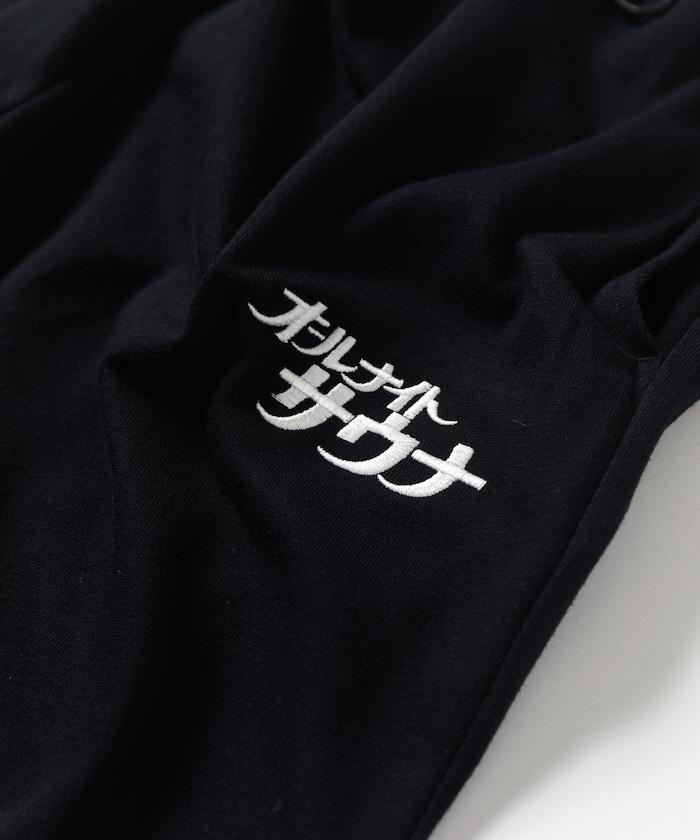 聯名 L/S KANNAIGI by Healthknit 內加絨套裝