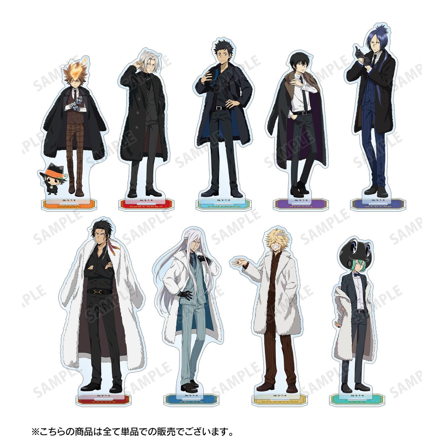 《家庭教師HITMAN REBORN!》全新繪製 弗蘭 毛皮大衣×西裝ver. 大號亞克力立牌