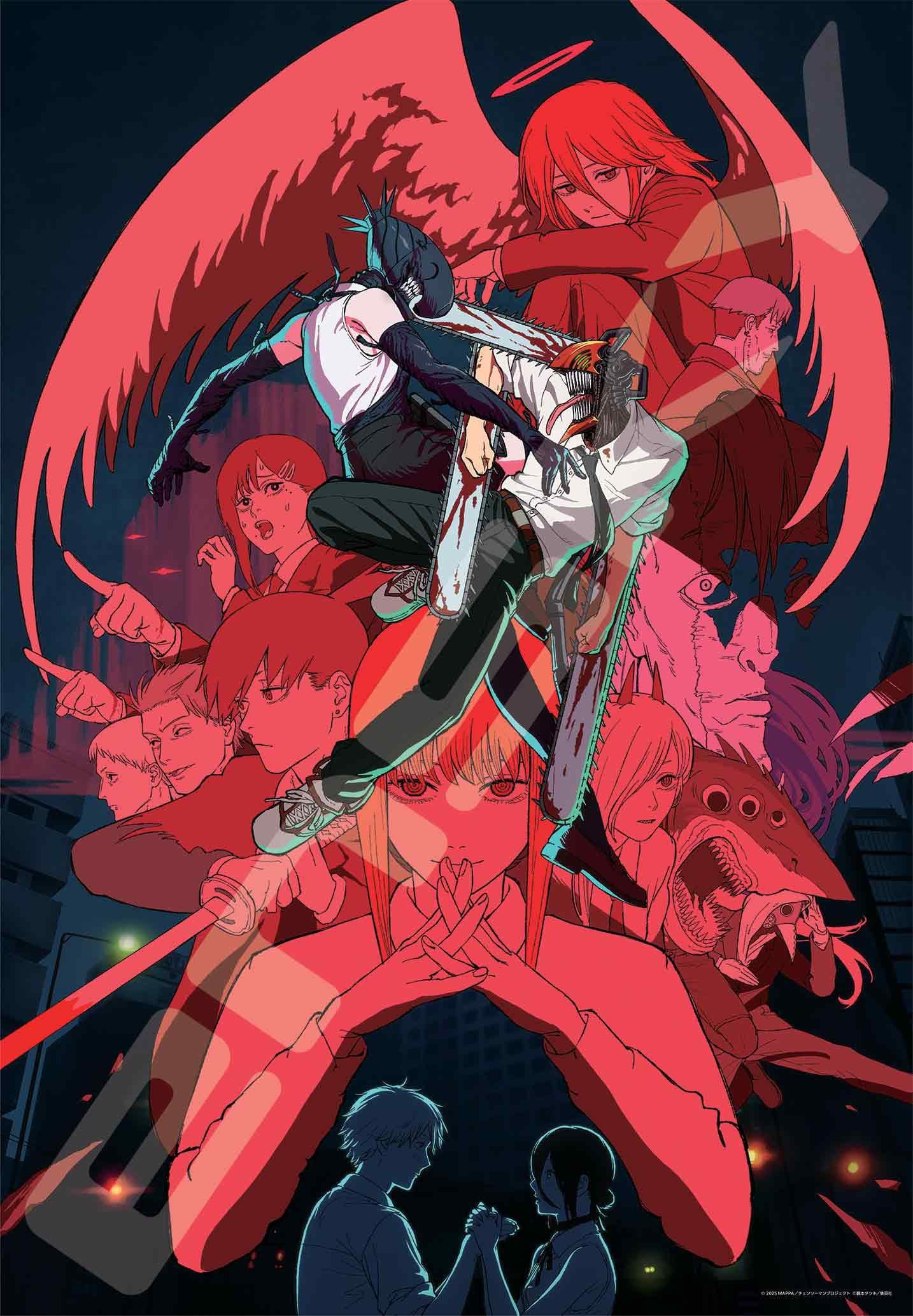 劇場版《電鋸人》蕾賽篇 拼圖 1000片 1000T-559 劇場版《電鋸人》蕾賽篇 4