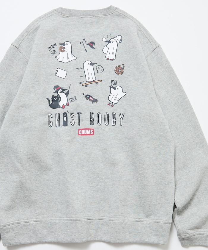 CHUMS×FREAK'S STORE/CHUMS特別款 隨機Booby鳥背部印花圓領衛衣/幽靈圖案