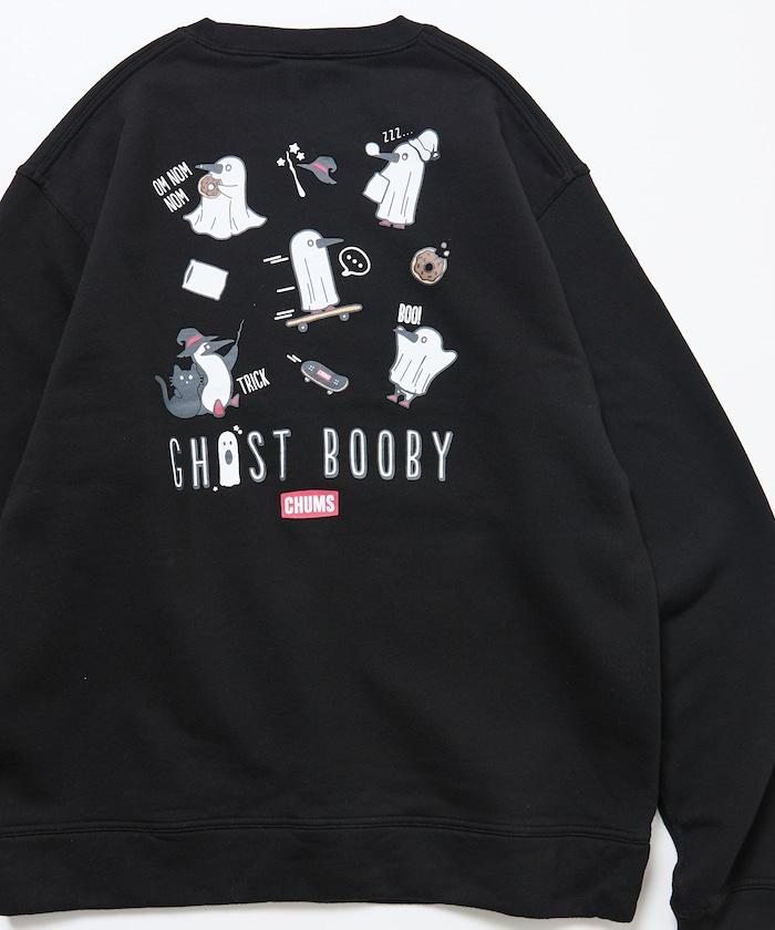 CHUMS×FREAK'S STORE/CHUMS特別款 隨機Booby鳥背部印花圓領衛衣/幽靈圖案