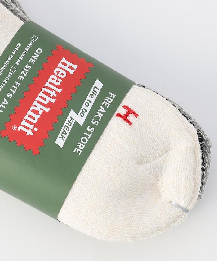 基礎混色粗紡四分襪(適合25.0-27.0cm)