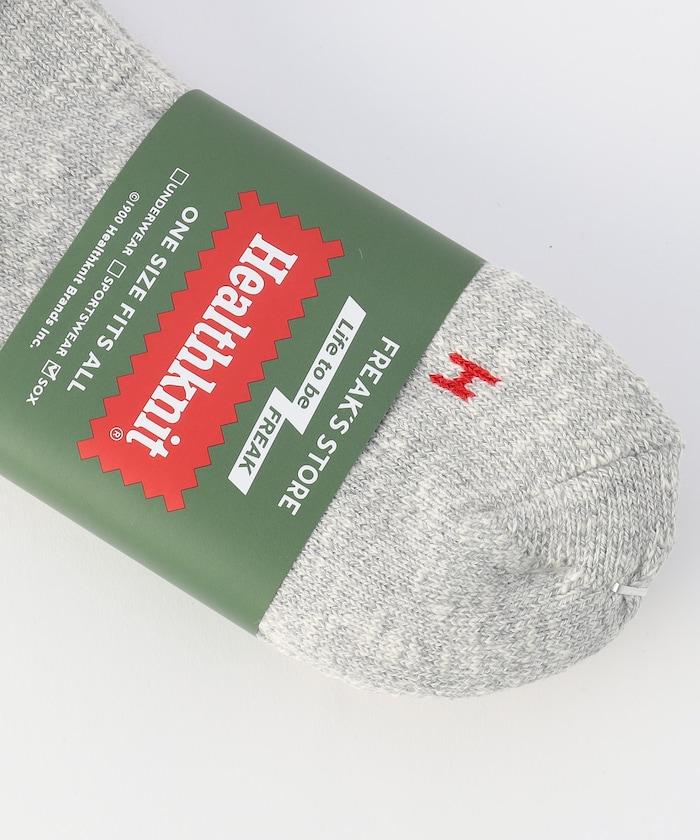 混紡拼色條紋四分襪(適合25.0-27.0cm)