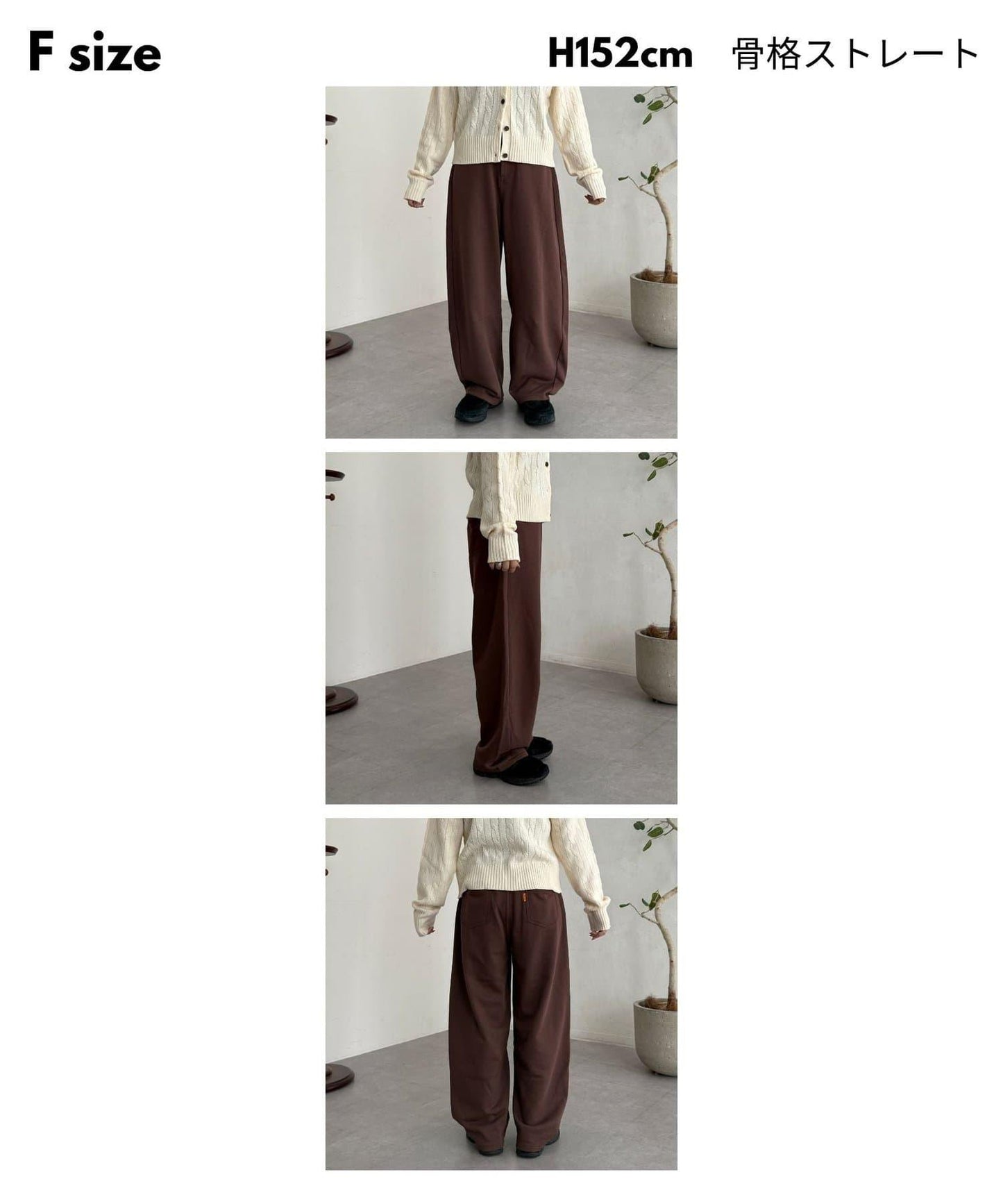 加絨彎曲運動褲