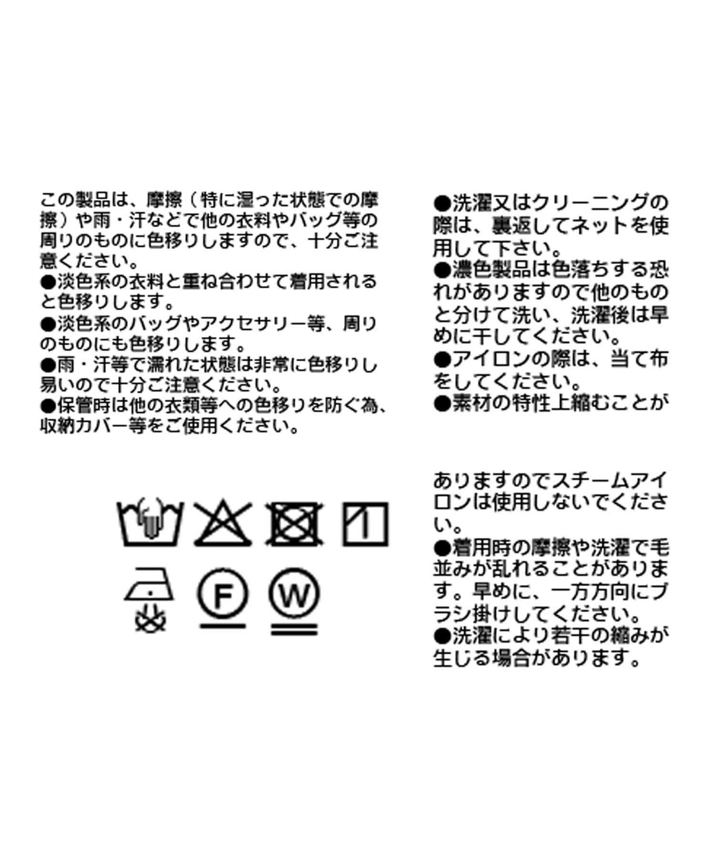 【現代感】磨砂質感側褶半身裙