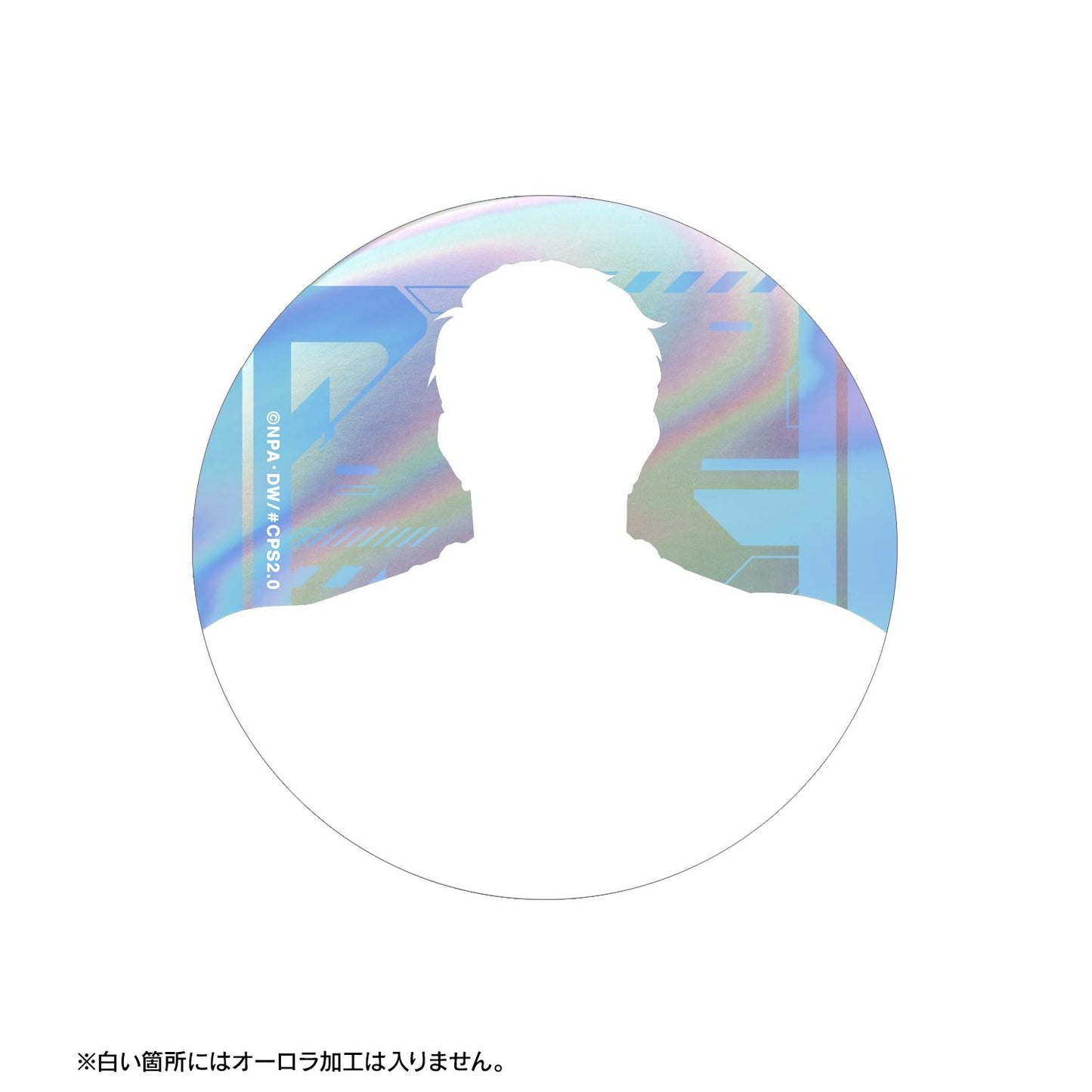 #COMPASS 2.0 戰鬥機理解析系統_新繪製 正義 搖滾樂隊ver. 75mm極光徽章