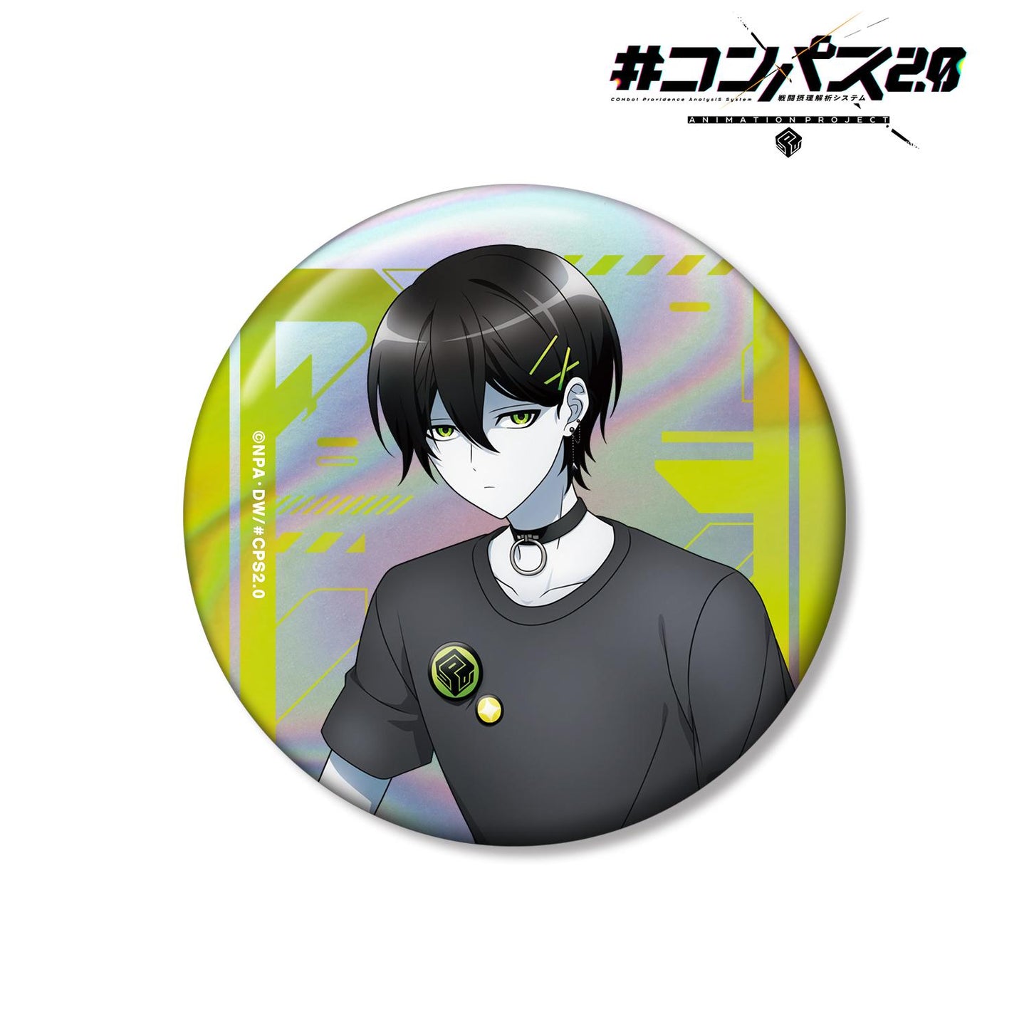 #COMPASS 2.0 戰鬥機理解析系統_新繪 零夜 搖滾樂隊ver. 75mm極光徽章