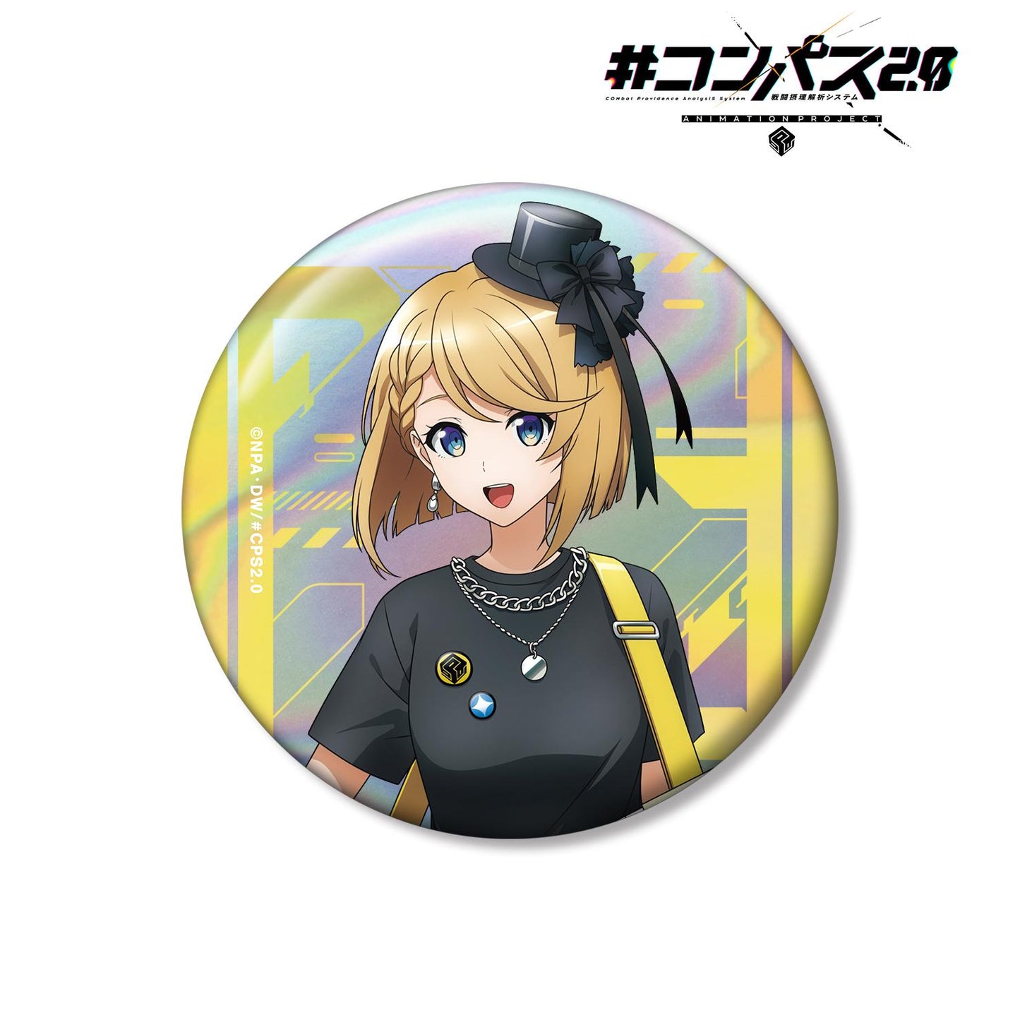 #COMPASS 戰鬥理解析系統_新繪 貞德 搖滾樂隊ver. 75mm極光徽章