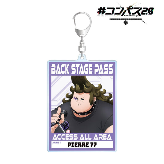 #COMPASS 戰鬥摹理解析系統 繪製版 皮埃爾77世 搖滾樂隊ver. 後臺通行證風格大號亞克力鑰匙扣