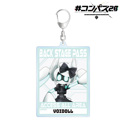 #COMPASS 戰鬥理解析系統_新繪 Voidoll 搖滾樂隊ver. 後臺通行證風格大號亞克力鑰匙扣