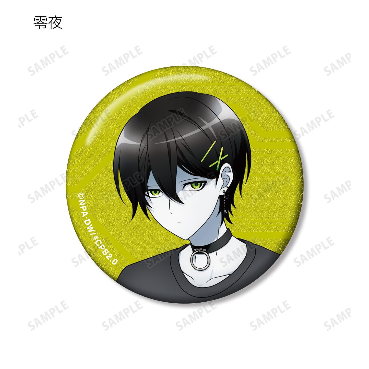 #COMPASS 2.0 戰鬥機理解析系統_新繪插畫 搖滾樂隊ver. 亮片徽章 盲盒(整盒/全套BOX)【BOX/10包入】