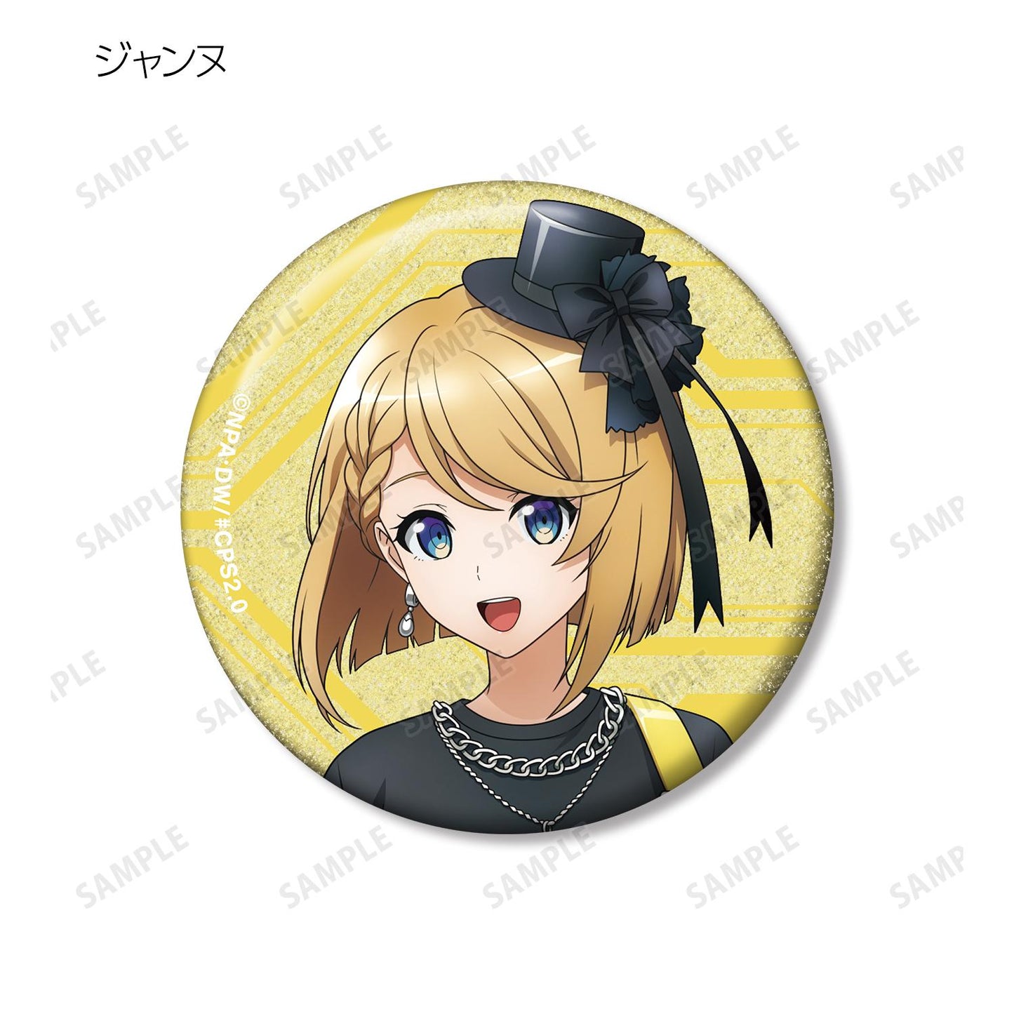 #COMPASS 2.0 戰鬥機理解析系統_新繪插畫 搖滾樂隊ver. 亮片徽章 盲盒(整盒/全套BOX)【BOX/10包入】