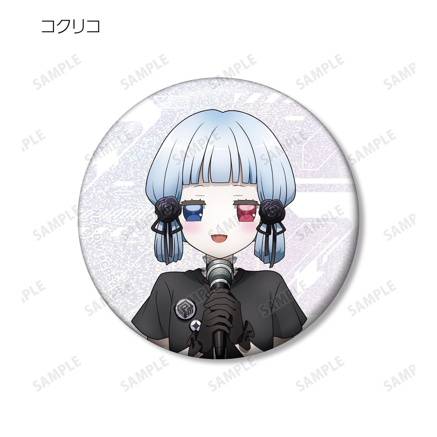 #COMPASS 2.0 戰鬥機理解析系統_新繪插畫 搖滾樂隊ver. 隨機全息徽章(單品/全套BOX)【BOX/10包入】