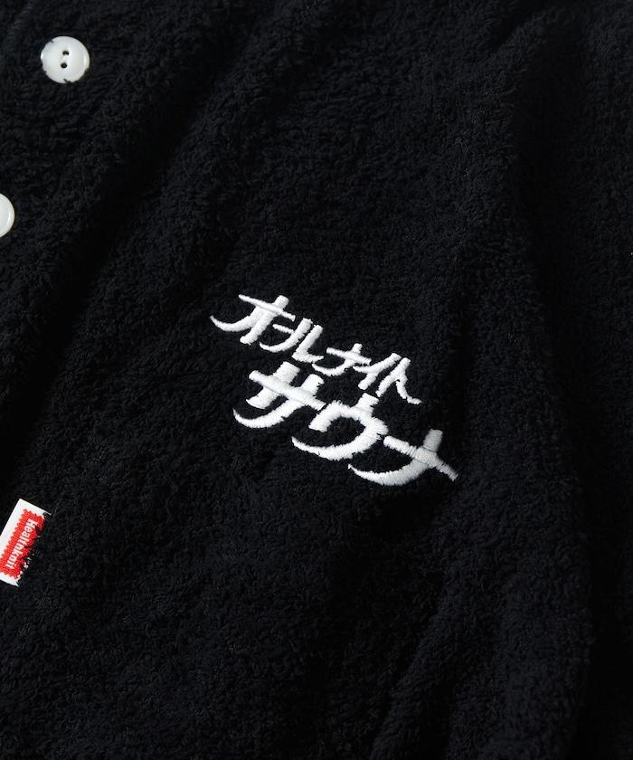 聯名 L/S KANNAIGI by Healthknit 羊毛圈絨蓬鬆套裝
