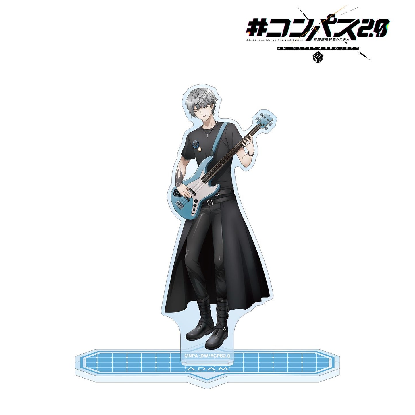 #COMPASS 2.0 戰鬥摂理解析系統_新繪插畫 亞當 搖滾樂隊ver. 大號亞克力立牌