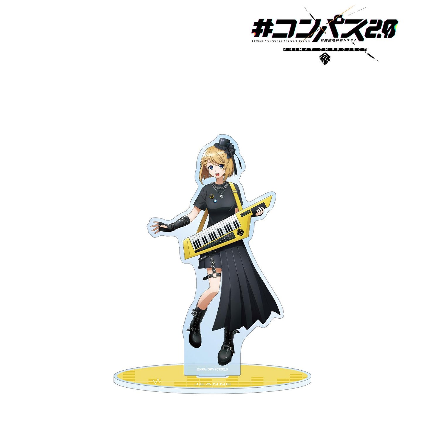 #コンパス2.0 戰鬥機理解析系統_新繪 貞德 搖滾樂隊ver. 超大號亞克力立牌