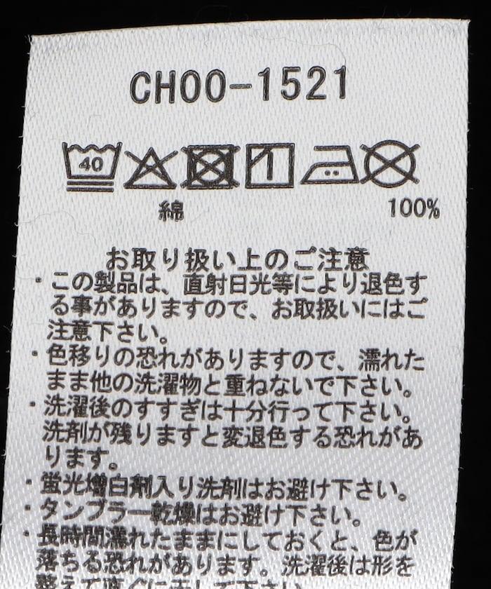 HWYC套頭連帽衛衣 / CH00-1521