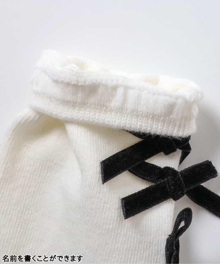 民族風圖案圈圈紗襪