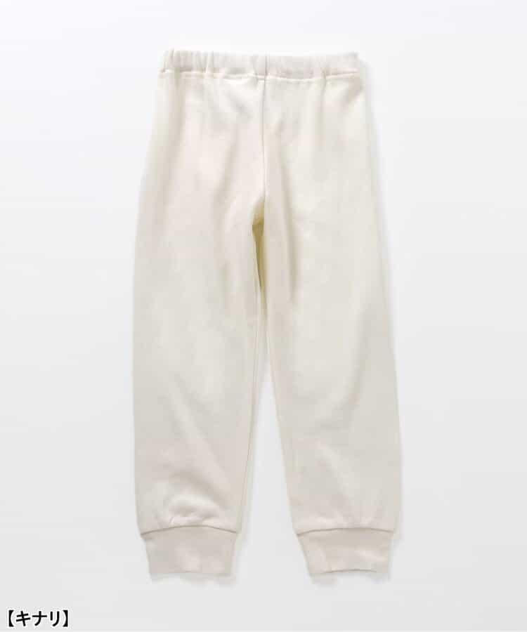 多款式加絨家居服