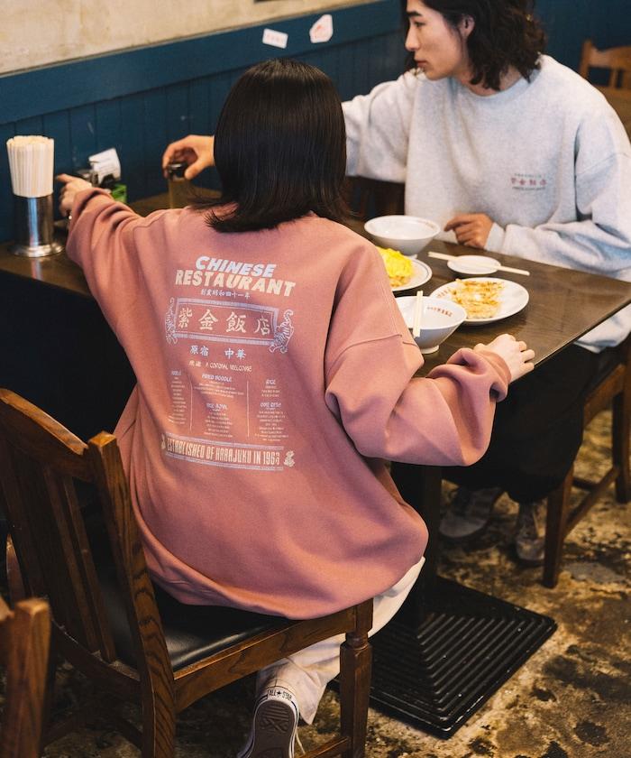 紫金飯店×FREAK'S STORE 聯名款 寬鬆版型 背部印花 圓領衛衣 / 中式設計 【限量】