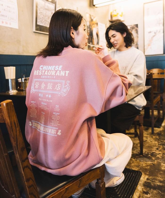 紫金飯店×FREAK'S STORE 聯名款 寬鬆版型 背部印花 圓領衛衣 / 中式設計 【限量】