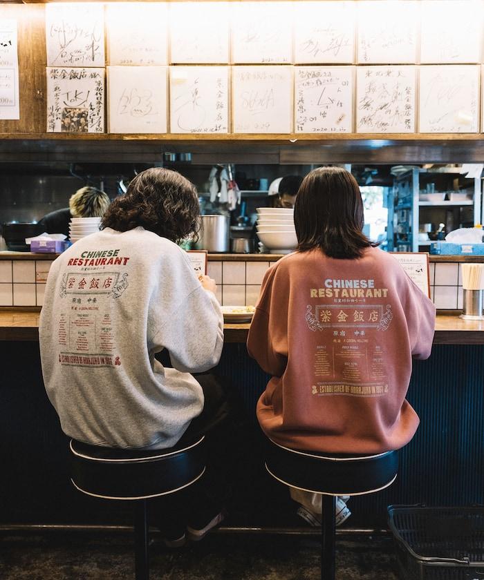 紫金飯店×FREAK'S STORE 聯名款 寬鬆版型 背部印花 圓領衛衣 / 中式設計 【限量】