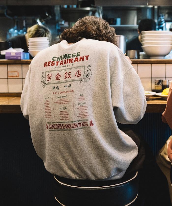 紫金飯店×FREAK'S STORE 聯名款 寬鬆版型 背部印花 圓領衛衣 / 中式設計 【限量】