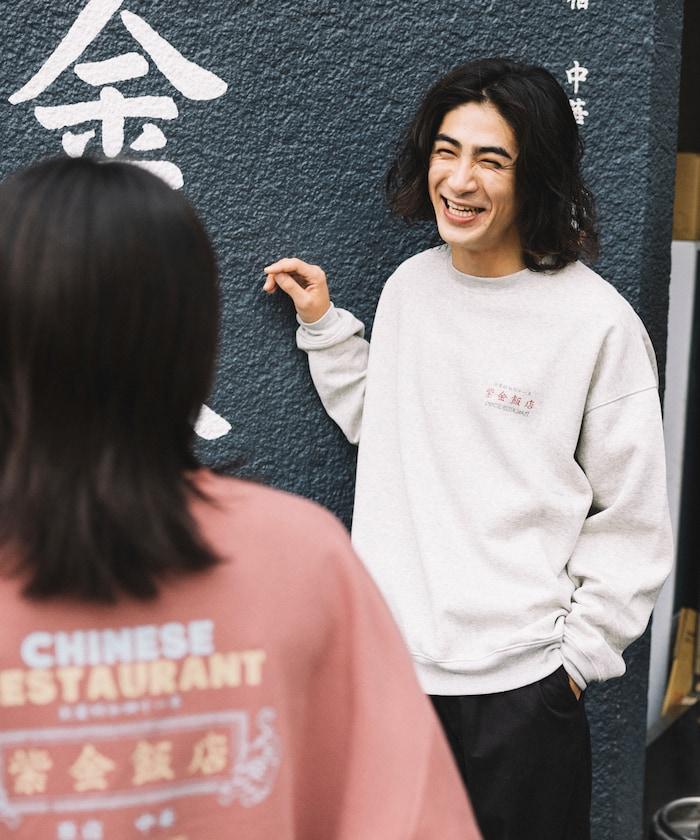 紫金飯店×FREAK'S STORE 聯名款 寬鬆版型 背部印花 圓領衛衣 / 中式設計 【限量】