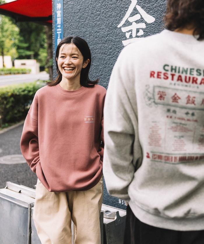 紫金飯店×FREAK'S STORE 聯名款 寬鬆版型 背部印花 圓領衛衣 / 中式設計 【限量】