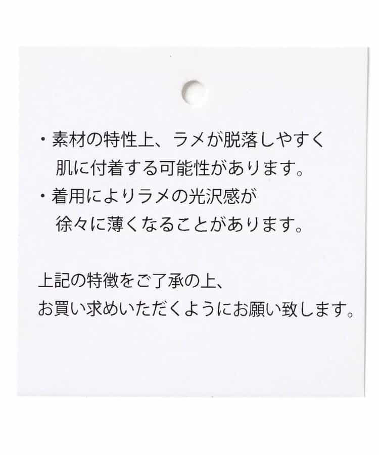 荷葉邊蝴蝶結靴
