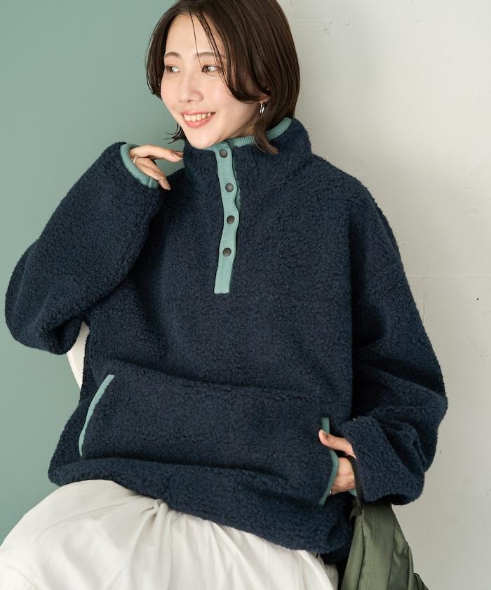 馬卡龍絨毛按扣套頭衫