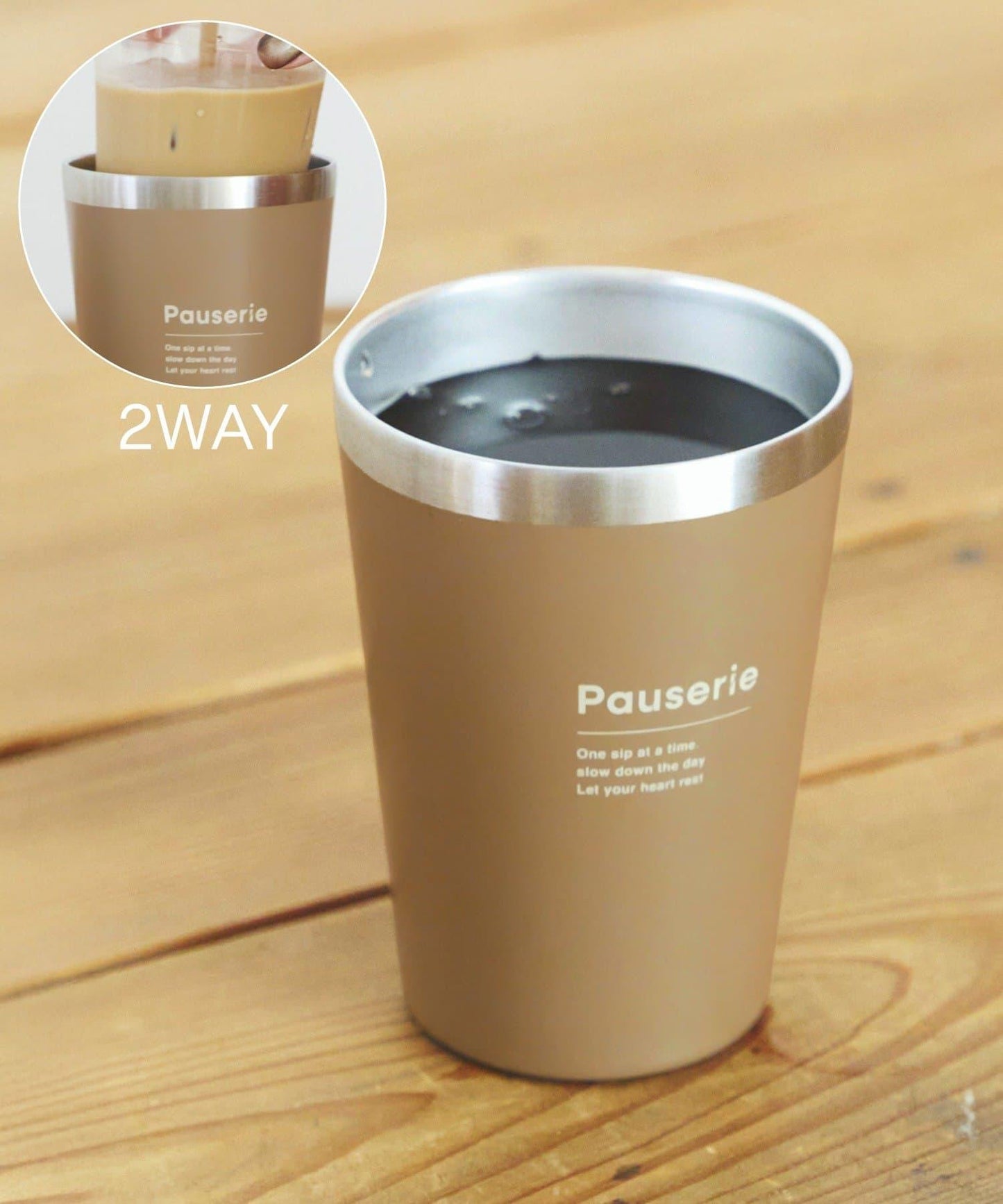 2wayステンレスタンブラー:450ml