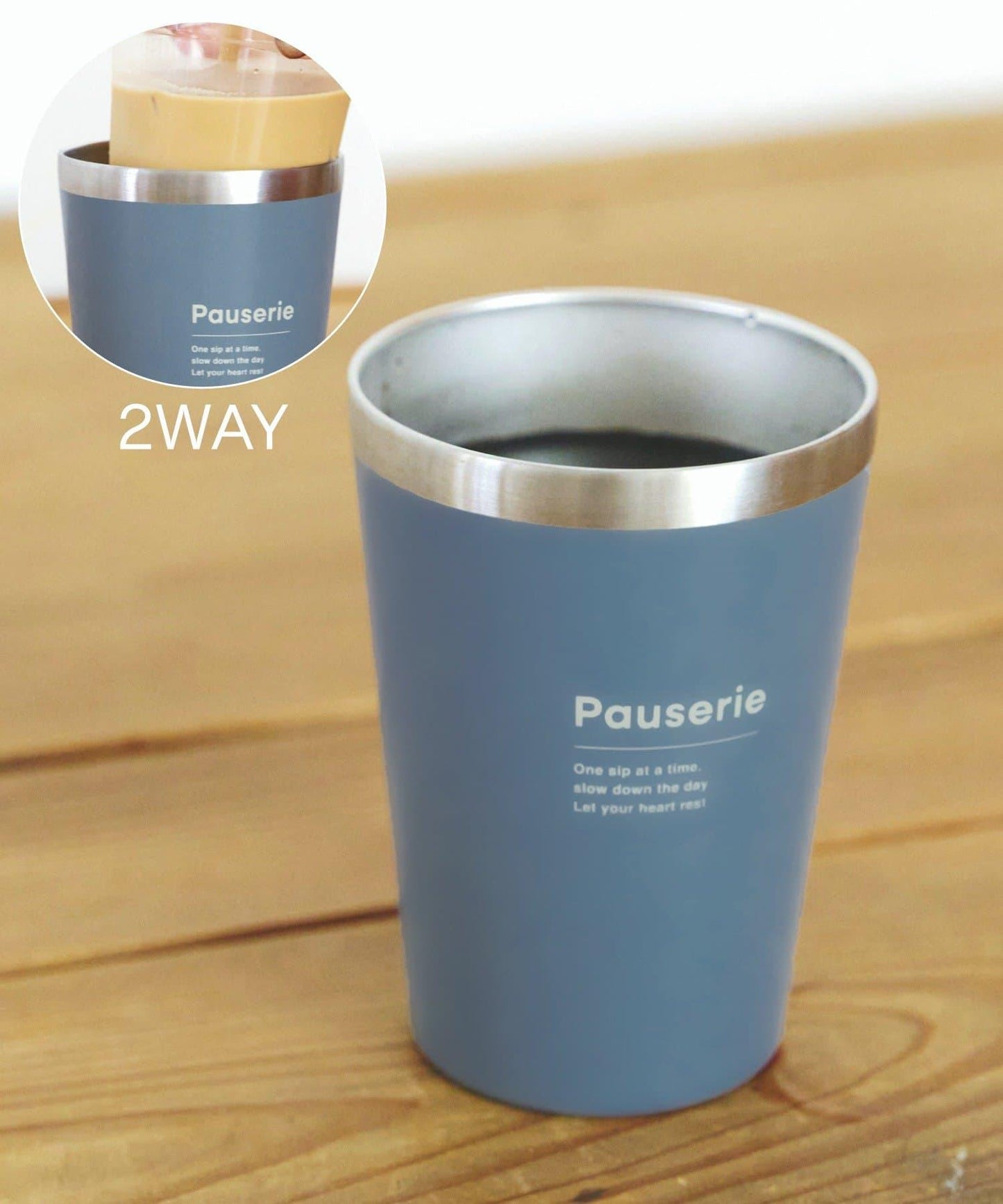 2wayステンレスタンブラー:450ml