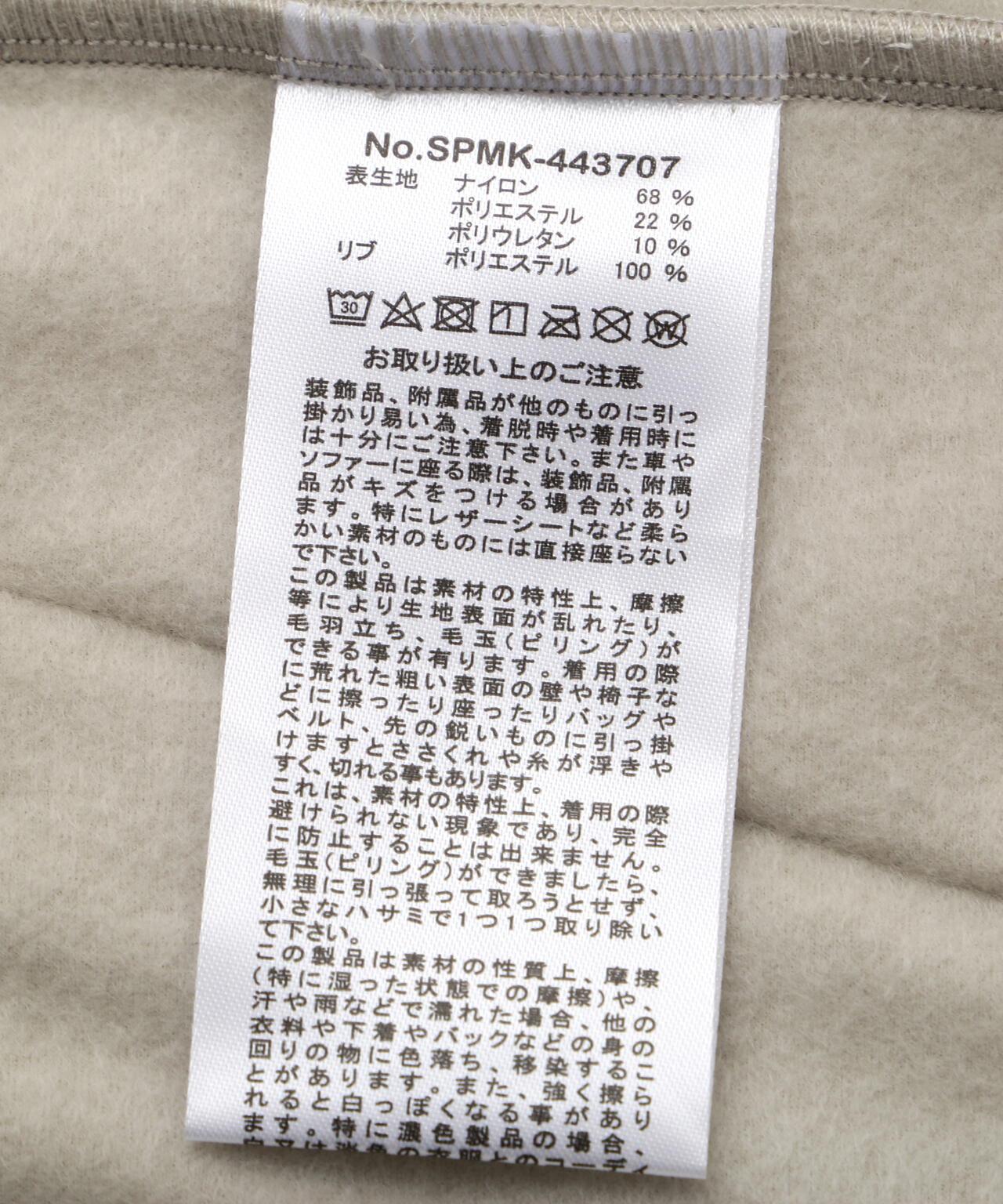 muta MARINE/聯名加熱性能升級拉鍊夾克
