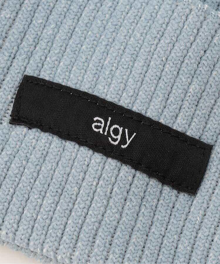 仿顏料色針織帽