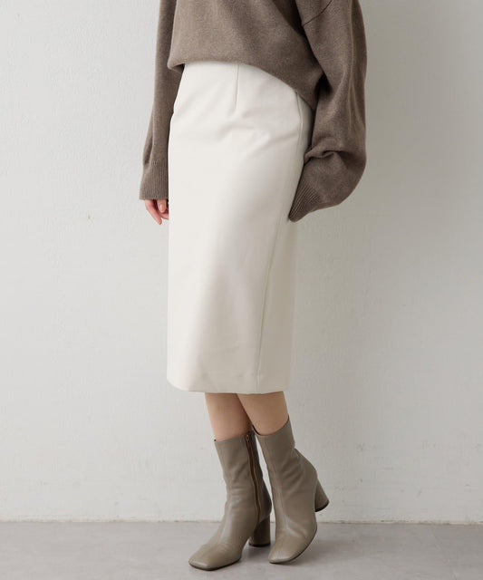 雙層斜紋緊身裙