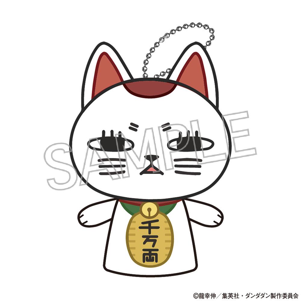 《當噠當》_ぴこぱぺ 渦輪老太婆(招財貓)半睜眼