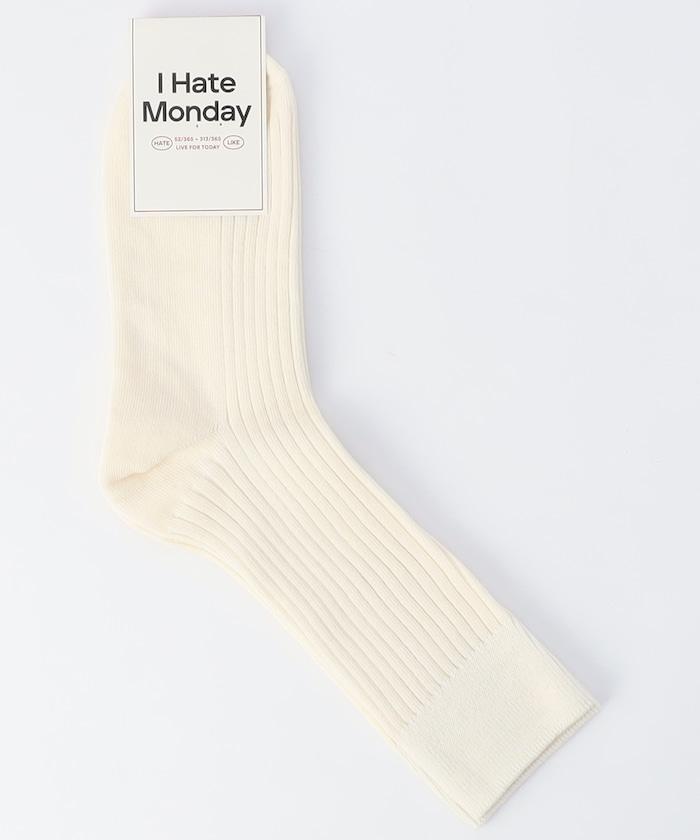 新款基礎款襪子