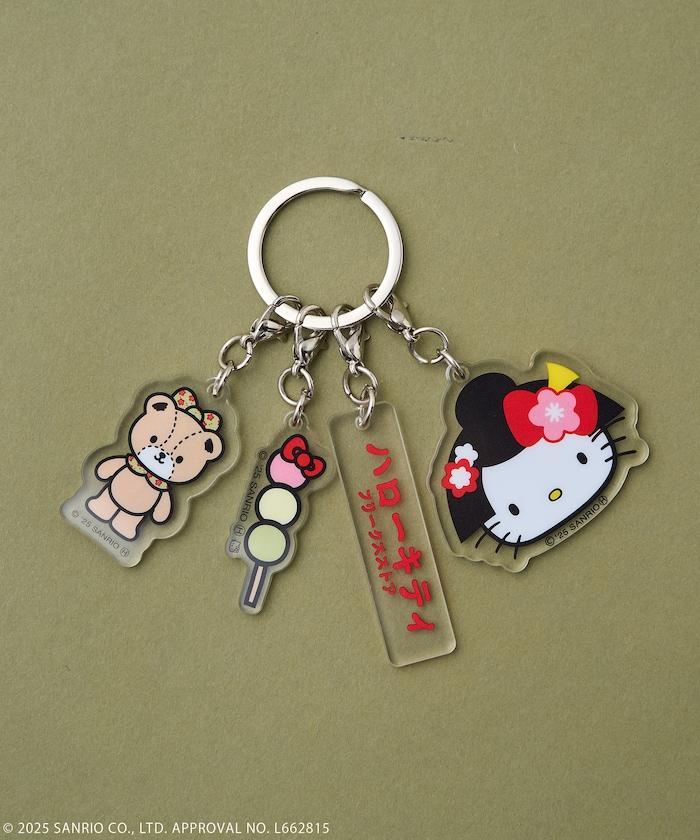 和服 “HELLO KITTY” 亞克力鑰匙扣