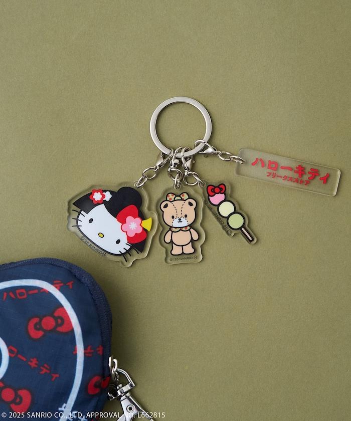 和服 “HELLO KITTY” 亞克力鑰匙扣
