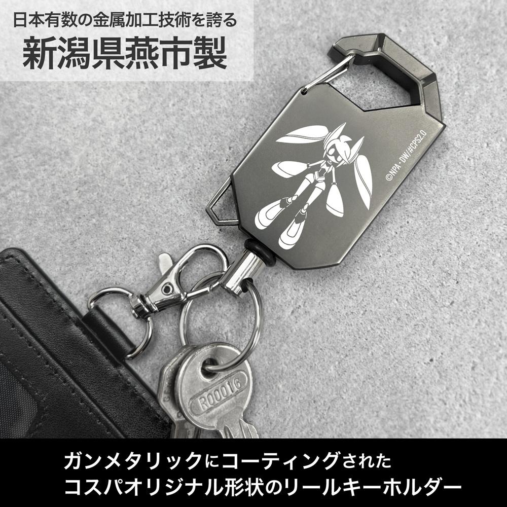 #COMPASS 2.0 戰鬥機理解析系統 Voidoll 伸縮鑰匙扣