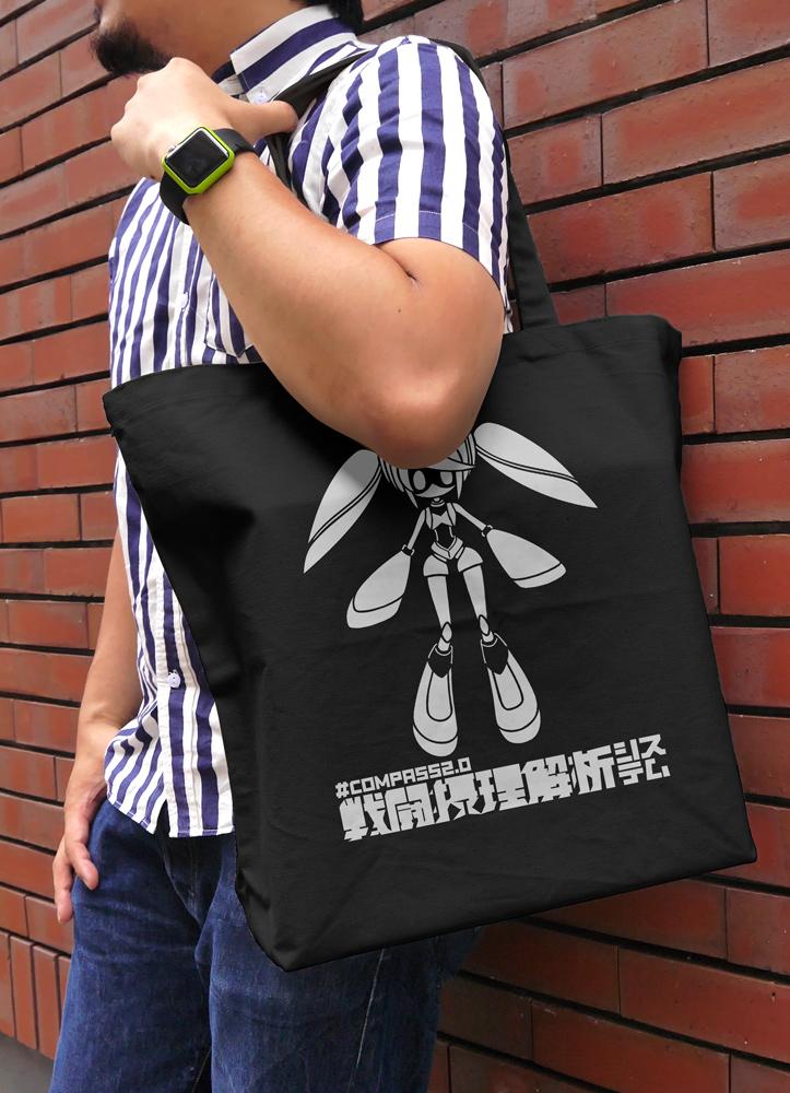 #COMPASS 2.0 戰鬥機理解析系統 Voidoll 大號托特包/黑色