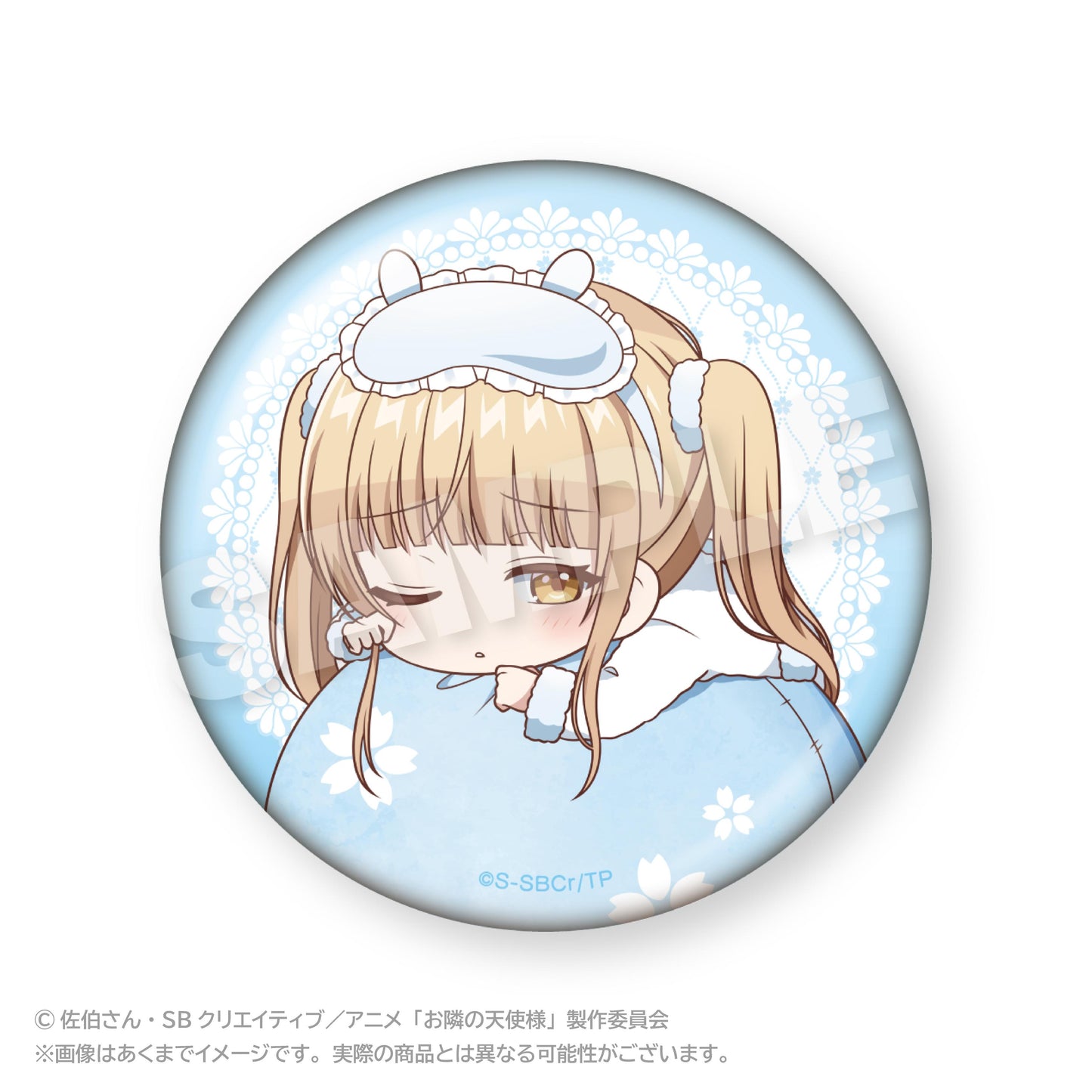 《關於我在無意間被隔壁的天使變成廢柴這件事》2_超大號軟萌徽章 居家服ver.