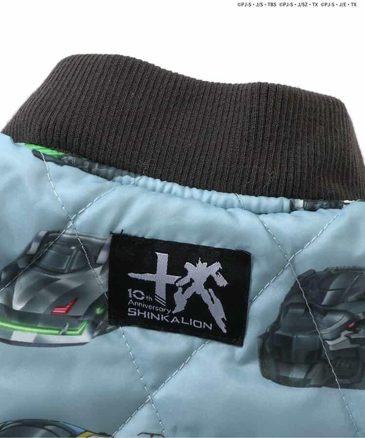 【新幹線變形機器人】刺繡連帽棒球夾克