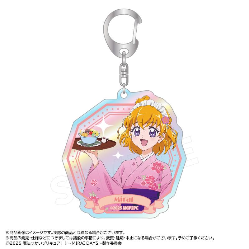 魔法使光之美少女!!~MIRAI DAYS~_新繪製和風甜品店ver. 極光亞克力鑰匙扣 A 朝日奈未來