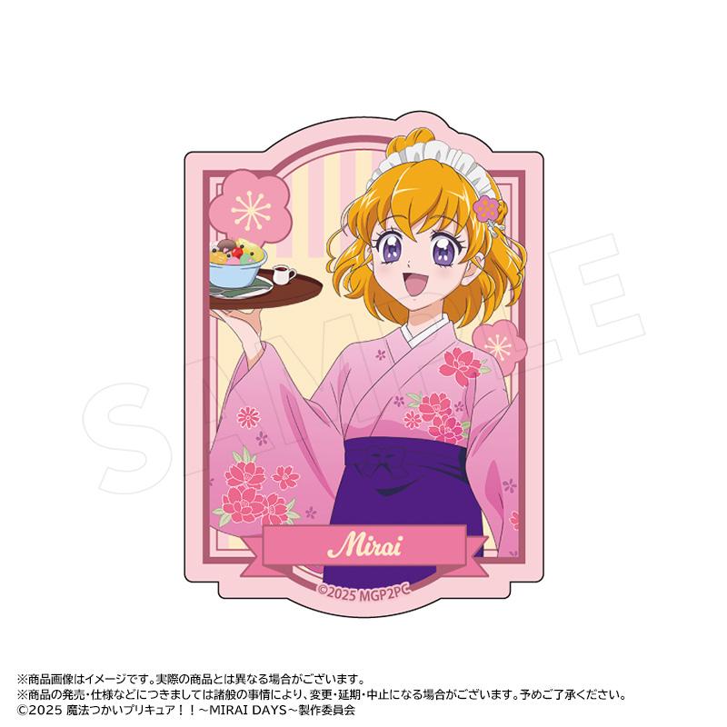 魔法使光之美少女!!~MIRAI DAYS~_新繪製和風甜品店ver. 異形剪裁貼紙 A 朝日奈未來